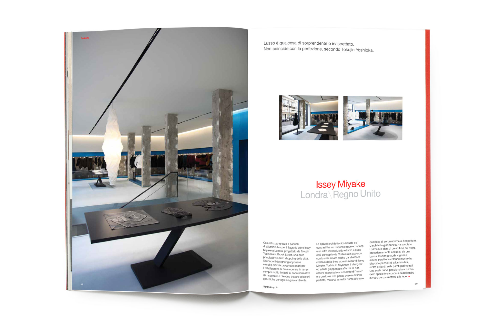 Interno Lighthinking, rivista aziendale iGuzzini