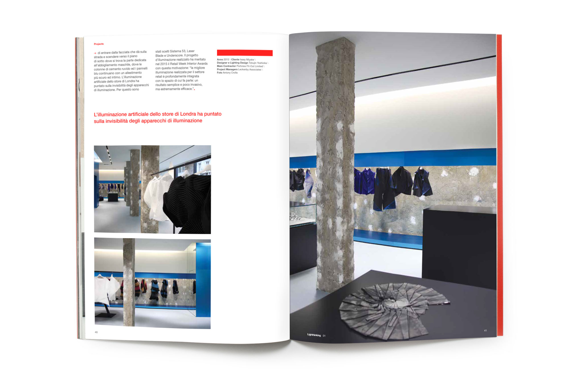 Interno Lighthinking, rivista aziendale iGuzzini